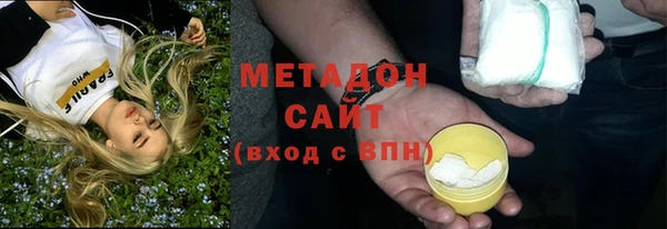 MESCALINE Верхнеуральск