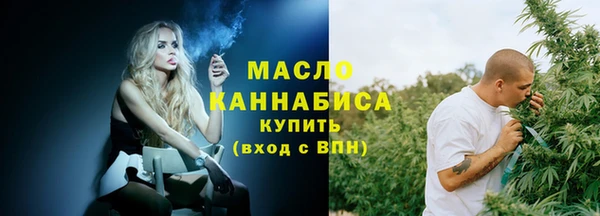 MESCALINE Верхнеуральск