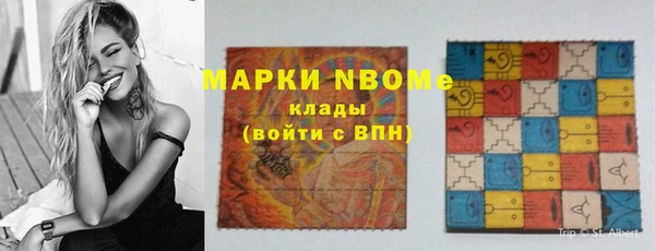 MDMA Premium VHQ Богданович