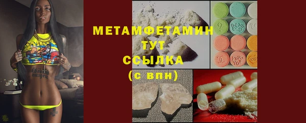 MESCALINE Верхнеуральск