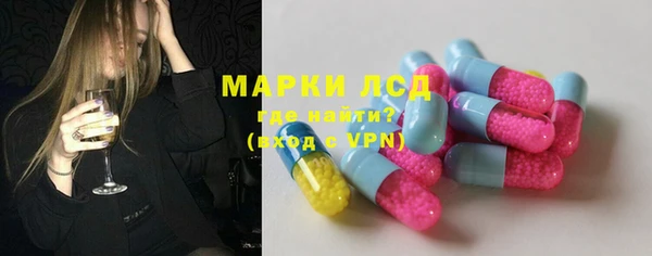 MDMA Premium VHQ Богданович