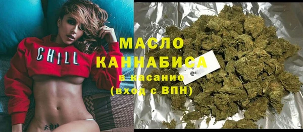 MESCALINE Верхнеуральск