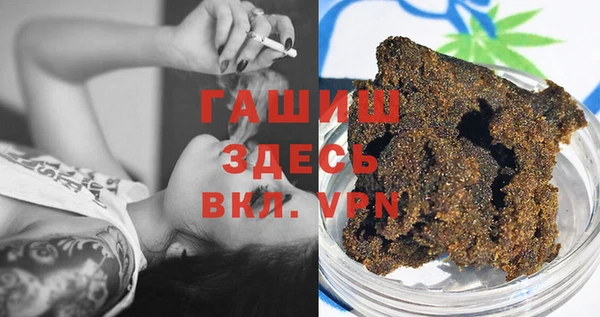 MDMA Premium VHQ Богданович